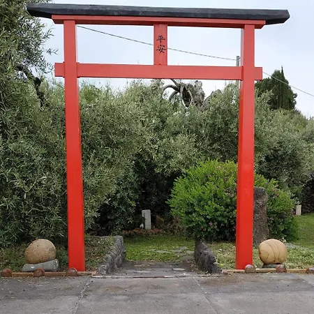Дом отдыха Oriente Dell'etna *